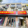 Отель Xi 'an ancient city inn ten shops, фото 4
