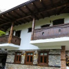 Отель Yancheva Guest House, фото 36
