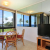 Отель Kihei Surfside #309 by Ali'i Resorts, фото 5