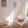 Отель Apartment Hérold Biniamar, фото 17