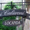 Отель Locanda I Calieroni, фото 1