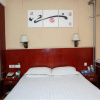 Отель Hao Ting Business Hotel, фото 2
