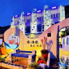 Отель Yuanyuge Guesthouse, фото 18