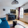 Отель Bastille Private Apartment, фото 4