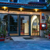 Отель Logis Hotel Le Grandgousier, фото 1