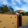 Отель Casa Jorsam, фото 18