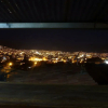 Отель Mirador de Santa Ana, фото 22