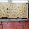 Отель Magnuson Hotel Bradenton, фото 26