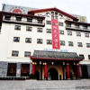 Отель Guilin Sunshine Inn, фото 7