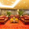 Отель Argyle International Airport Hotel Hongqiao, фото 13
