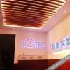 Отель Hongtai Hotel, фото 1