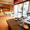 Отель Nara Japanese Traditional House, фото 8
