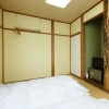 Отель Iyashinoyado Ryokan Tabataya, фото 29