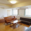 Отель Itoen Hotel Atamikan, фото 36