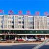Отель Tianyuan Business Hotel (Zunhua Yanshan), фото 5