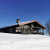 Отель Ørterstølen Hytter, фото 10