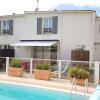 Отель Apartments And Villas - Saint Clement Des Baleines в Saint-Clement-des-Baleines