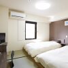 Отель The Kato Hotel, фото 5