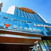 Отель Yannian Shenyu Hotel, фото 5