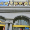 Отель Thank You Inn (Dali Xiaguan Shengxingqiao), фото 14