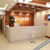 Отель Yinghuochong Hotel, фото 17