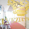 Отель Contempora - Monolocale Affacciato sul Parco Sempione - Moscova - E14, фото 8