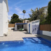 Отель Villa con gran piscina en zona residencial, фото 14