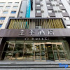 Отель Ji Hotel (Dalian Development Zone Wanda Plaza), фото 2