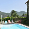 Отель Les Châtaigniers de Florac, фото 15