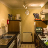 Отель Ardencraig  HouseApartments, фото 8