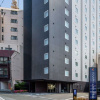 Отель Comfort Hotel Ise, фото 18
