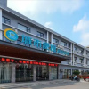 Отель City Comfort Inn Jingzhou Nanhu Road, фото 2