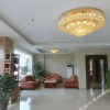 Отель Hengchang Business Hotel, фото 2