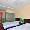 Отель Yongli Business Hotel, фото 5