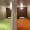 Отель Gaia House Hostel, фото 17