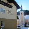 Отель Gastwirtschaft Hold, фото 1
