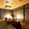 Отель Yumoto Ginsenkaku, фото 23