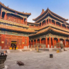 Отель Beijing Hepingli Hotel, фото 2