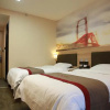 Отель Thank Inn Plus Hotel Shandong Jining Qufu City Sankong Tourist Center, фото 5