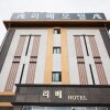 Отель Chungju Rive, фото 37