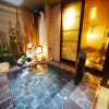 Отель Dormy Inn Premium Nagoya Sakae Natural Hot Spring, фото 24