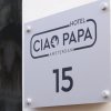 Отель Ciao Papa Hotel Amsterdam Central Station, фото 1
