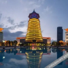 Отель Youbo Life Hotel, фото 30