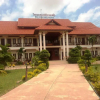 Отель Rattanasing Hotel, фото 1