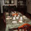 Отель The Dominion House Bed & Breakfast, фото 9