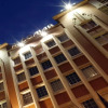 Отель Alcomar, фото 1