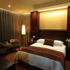 Отель GreenTree Inn Nantong Qidong Middle Heping Road Business Hotel, фото 6