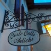Отель B&B Corte Colli Antichi, фото 23