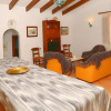 Отель Finca Can Crestall 414 by Mallorca Charme, фото 3