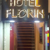 Отель Florin Hotel, фото 1